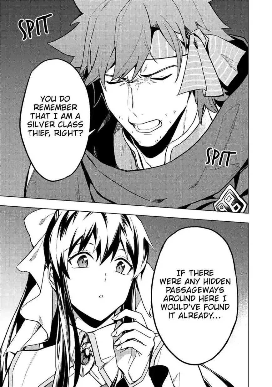 Kuitsume Youhei no Gensou Kitan Chapter 8 page 20