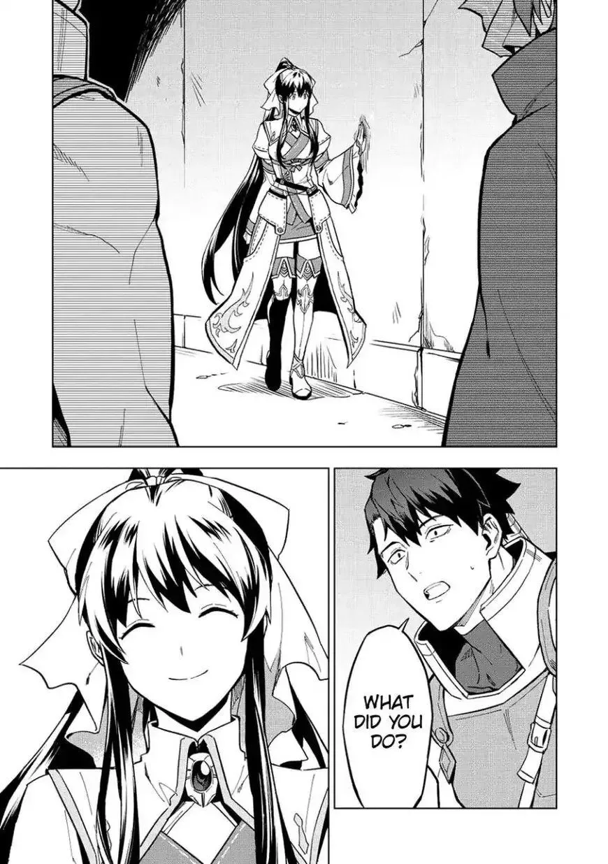 Kuitsume Youhei no Gensou Kitan Chapter 8 page 22