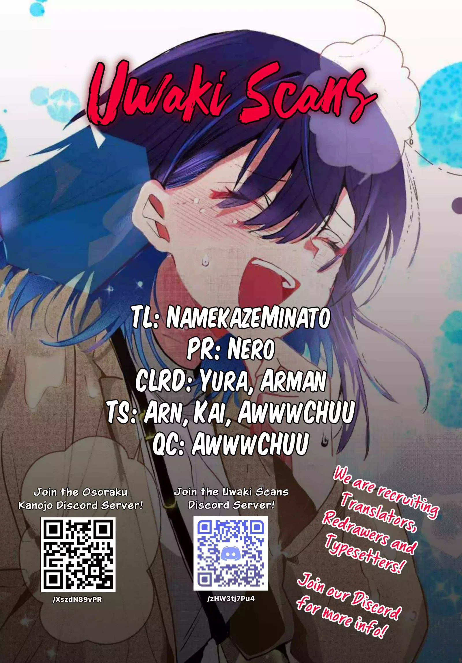 Osoraku Kanojo Oreno Anikiwo Neratteru Chapter 5 page 1