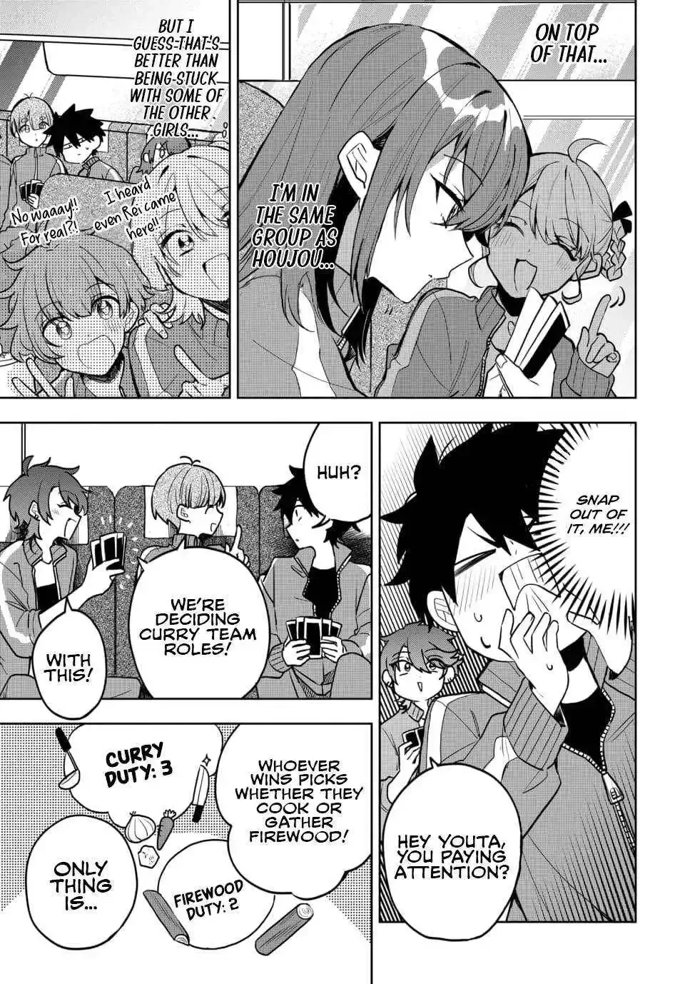 Osoraku Kanojo Oreno Anikiwo Neratteru Chapter 5 page 4