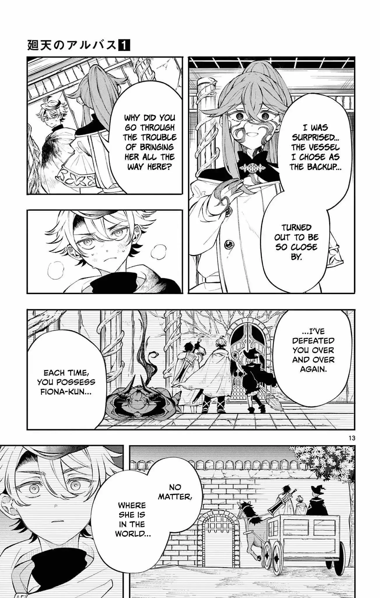 Kaiten no Albus Chapter 8 page 14