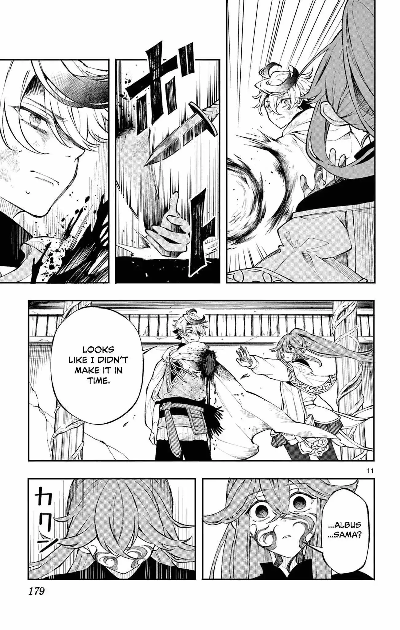 Kaiten no Albus Chapter 8 page 12