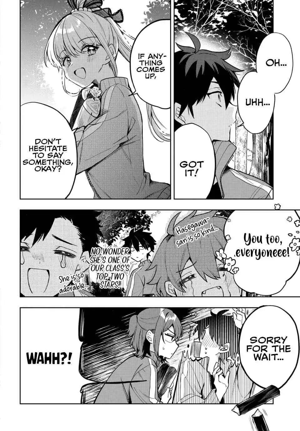 Osoraku Kanojo Oreno Anikiwo Neratteru Chapter 5 page 9