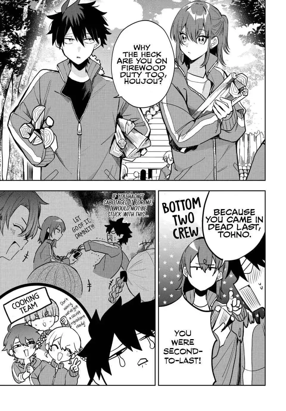 Osoraku Kanojo Oreno Anikiwo Neratteru Chapter 5 page 6