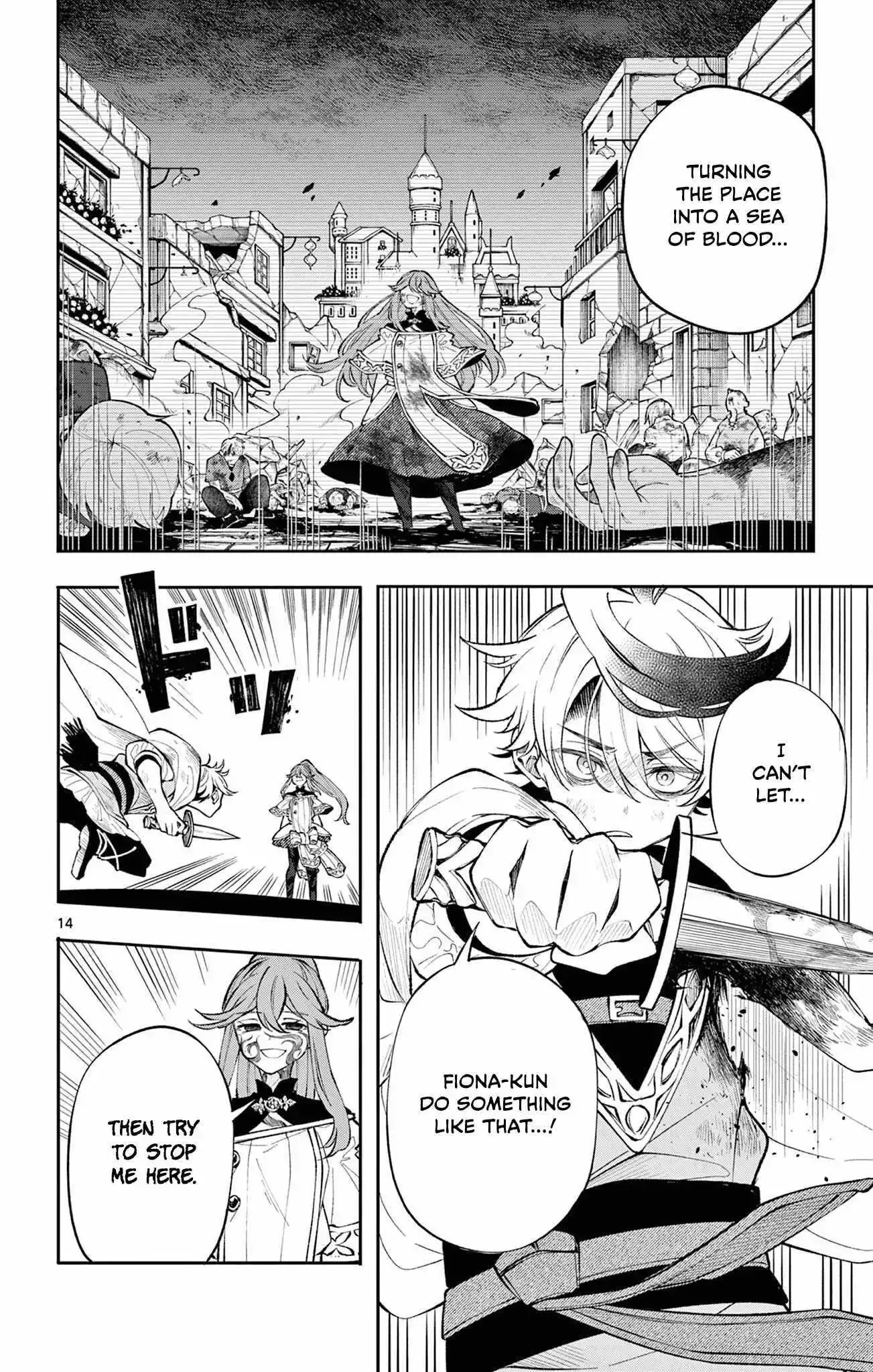 Kaiten no Albus Chapter 8 page 15