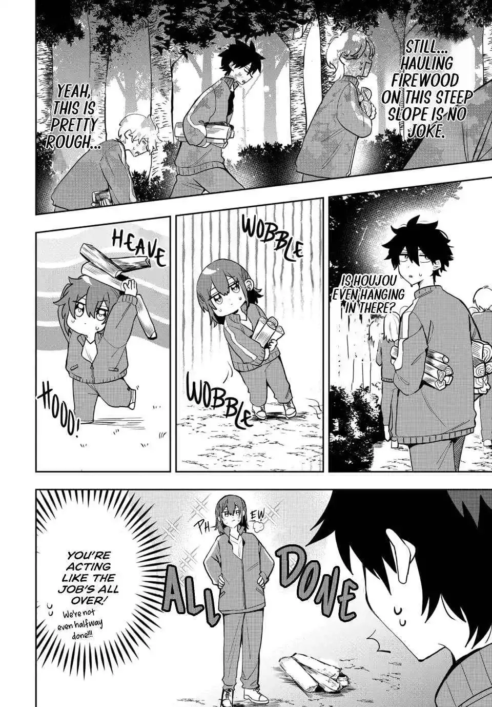 Osoraku Kanojo Oreno Anikiwo Neratteru Chapter 5 page 7