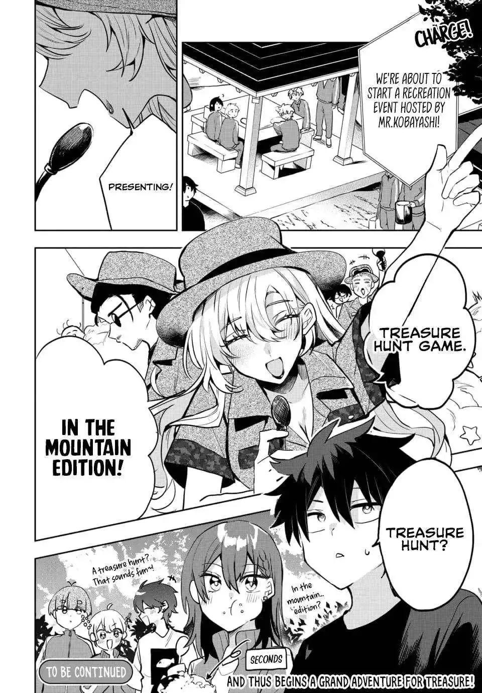 Osoraku Kanojo Oreno Anikiwo Neratteru Chapter 5 page 19