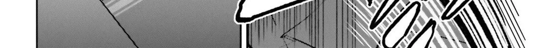 Mob Shisai Dakedo, Kono Sekai ga Otome Game dato Kizuita node Heroine wo Ikusei Shimasu Chapter 8 page 10
