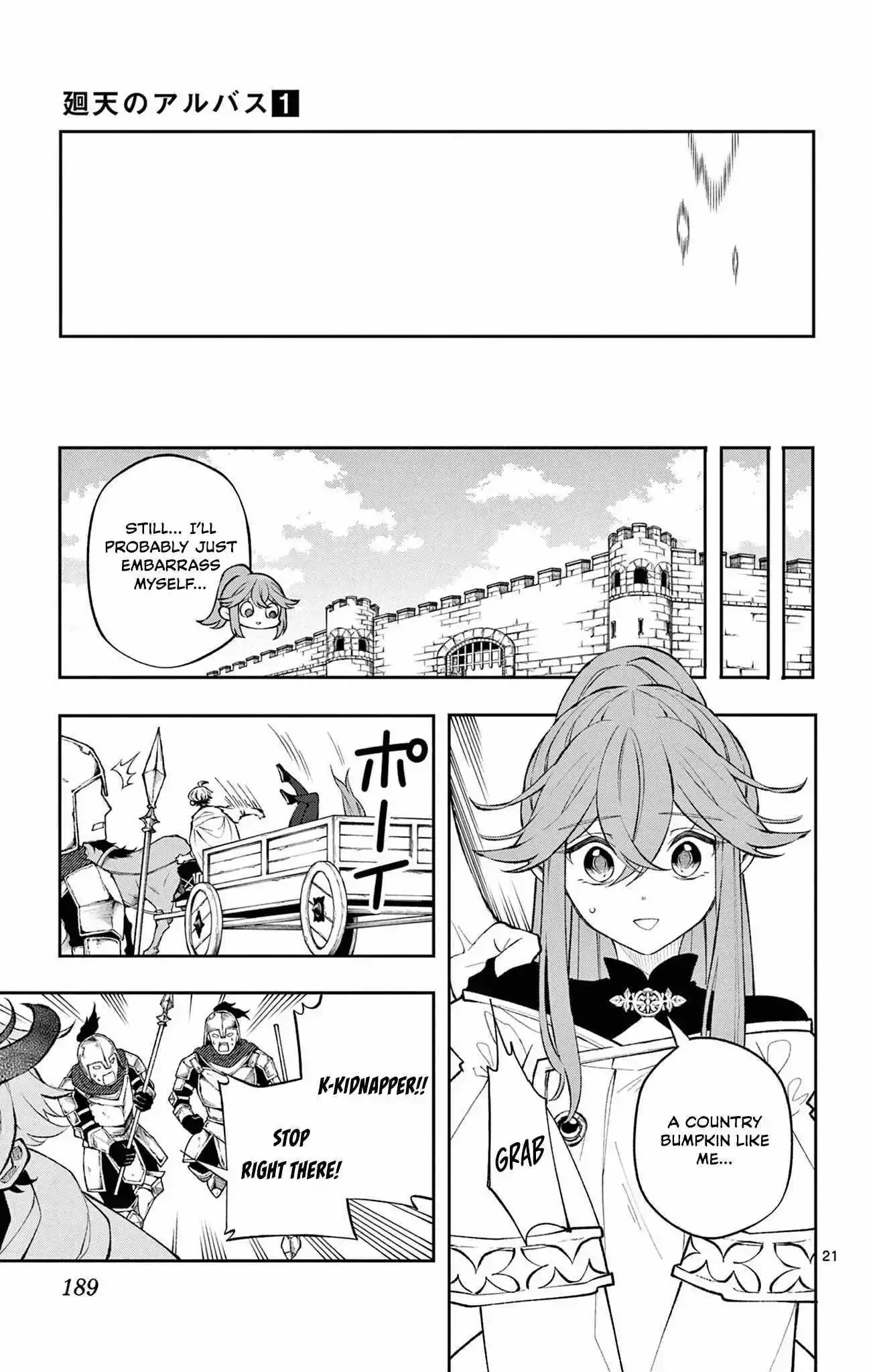 Kaiten no Albus Chapter 8 page 21