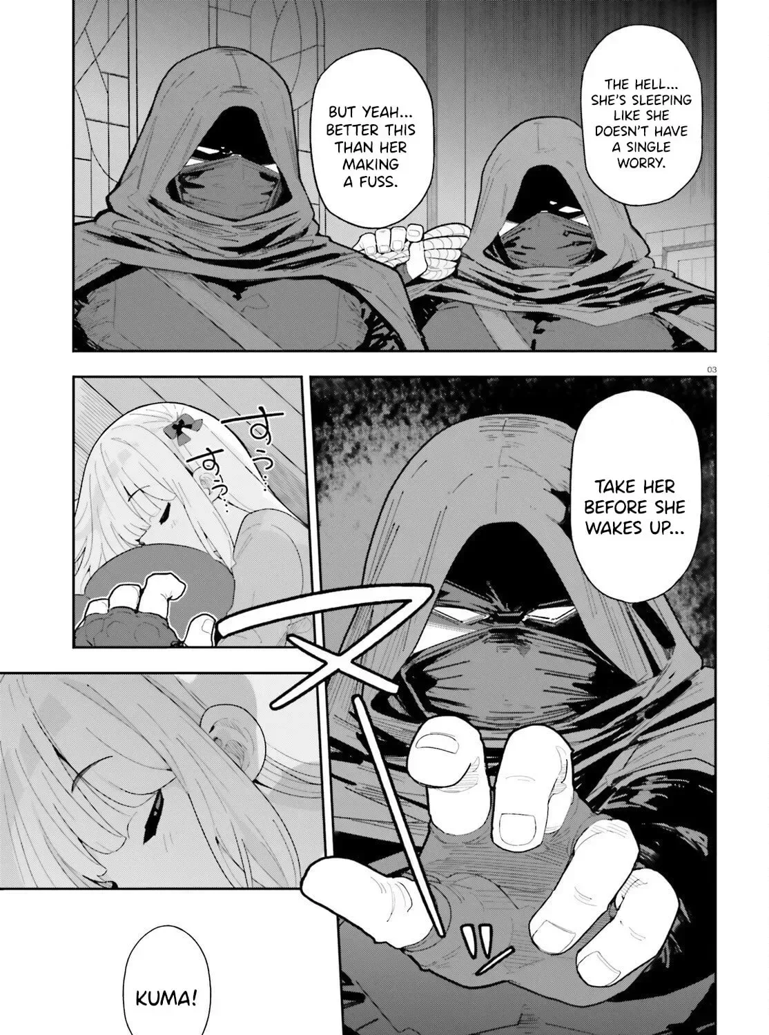 Mob Shisai Dakedo, Kono Sekai ga Otome Game dato Kizuita node Heroine wo Ikusei Shimasu Chapter 8 page 7