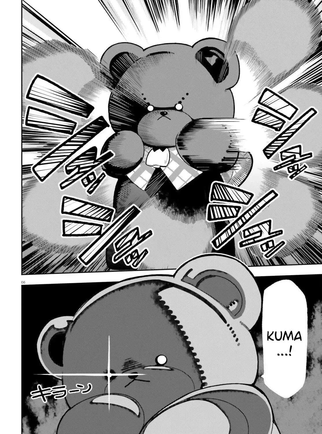 Mob Shisai Dakedo, Kono Sekai ga Otome Game dato Kizuita node Heroine wo Ikusei Shimasu Chapter 8 page 13