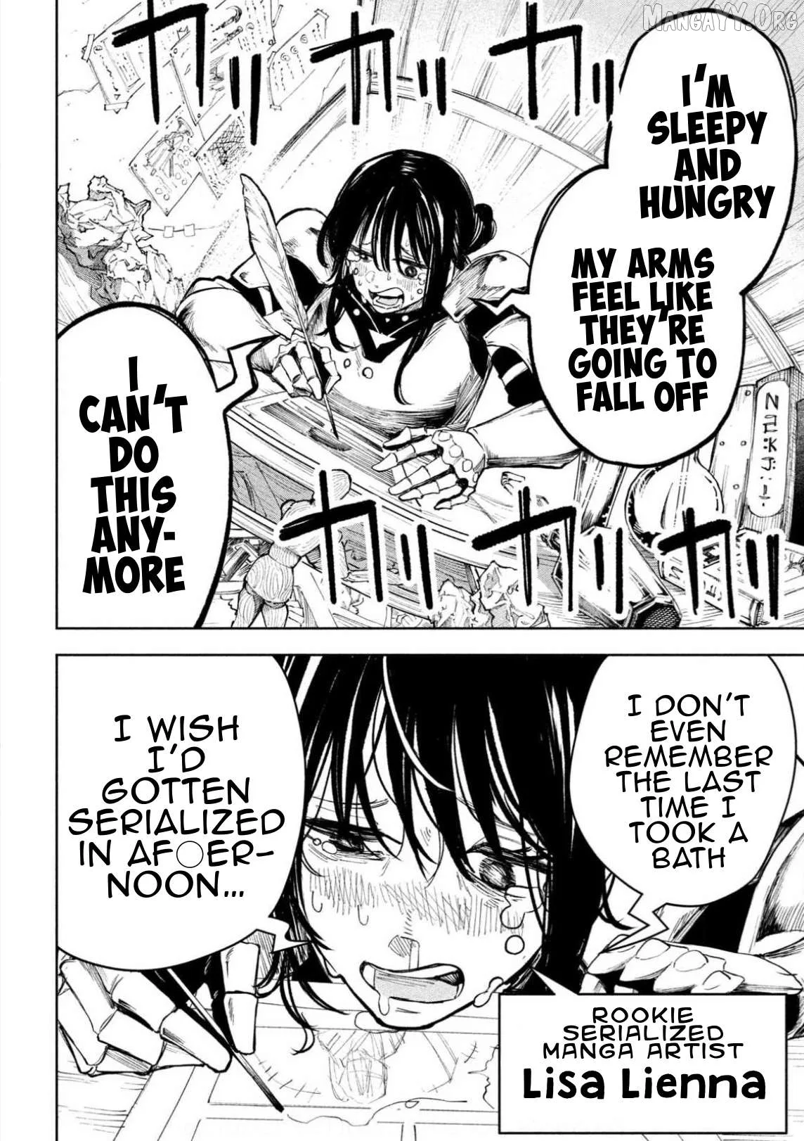 Dragon no I de Oyasumi Chapter 7.5 page 2