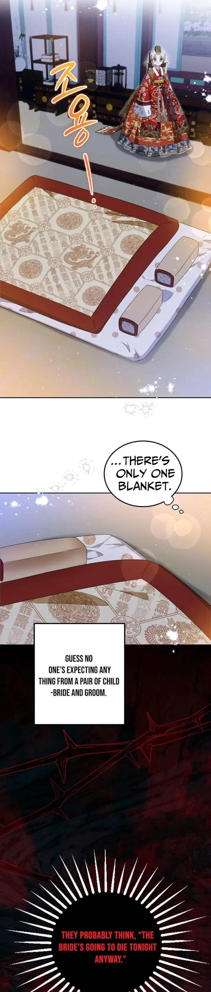 Since I'm a Time-Limited Princess Who Has No Tomorrow Chapter 8 page 4