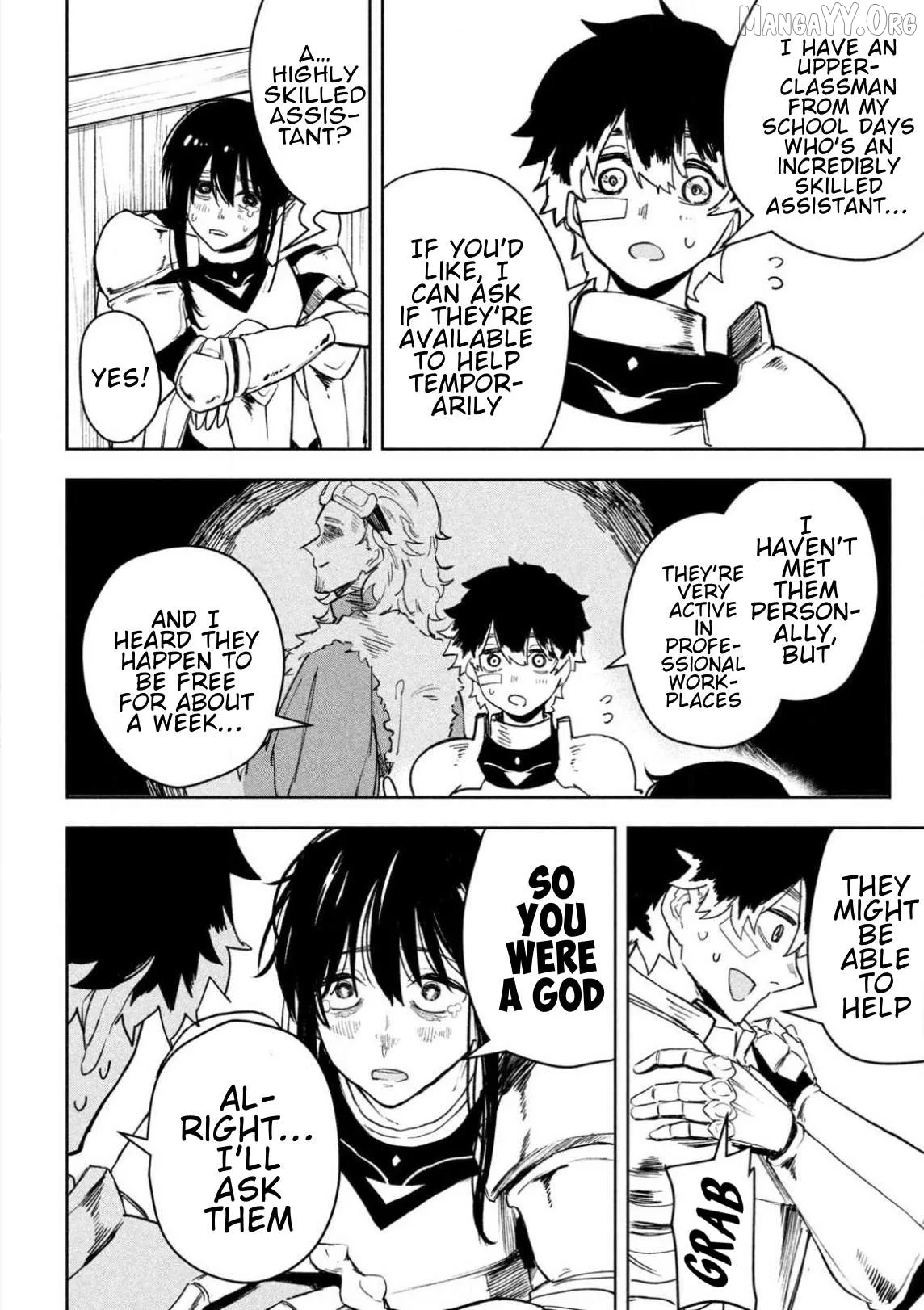 Dragon no I de Oyasumi Chapter 7.5 page 8