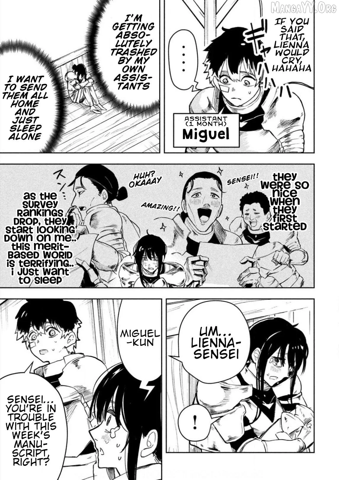 Dragon no I de Oyasumi Chapter 7.5 page 7