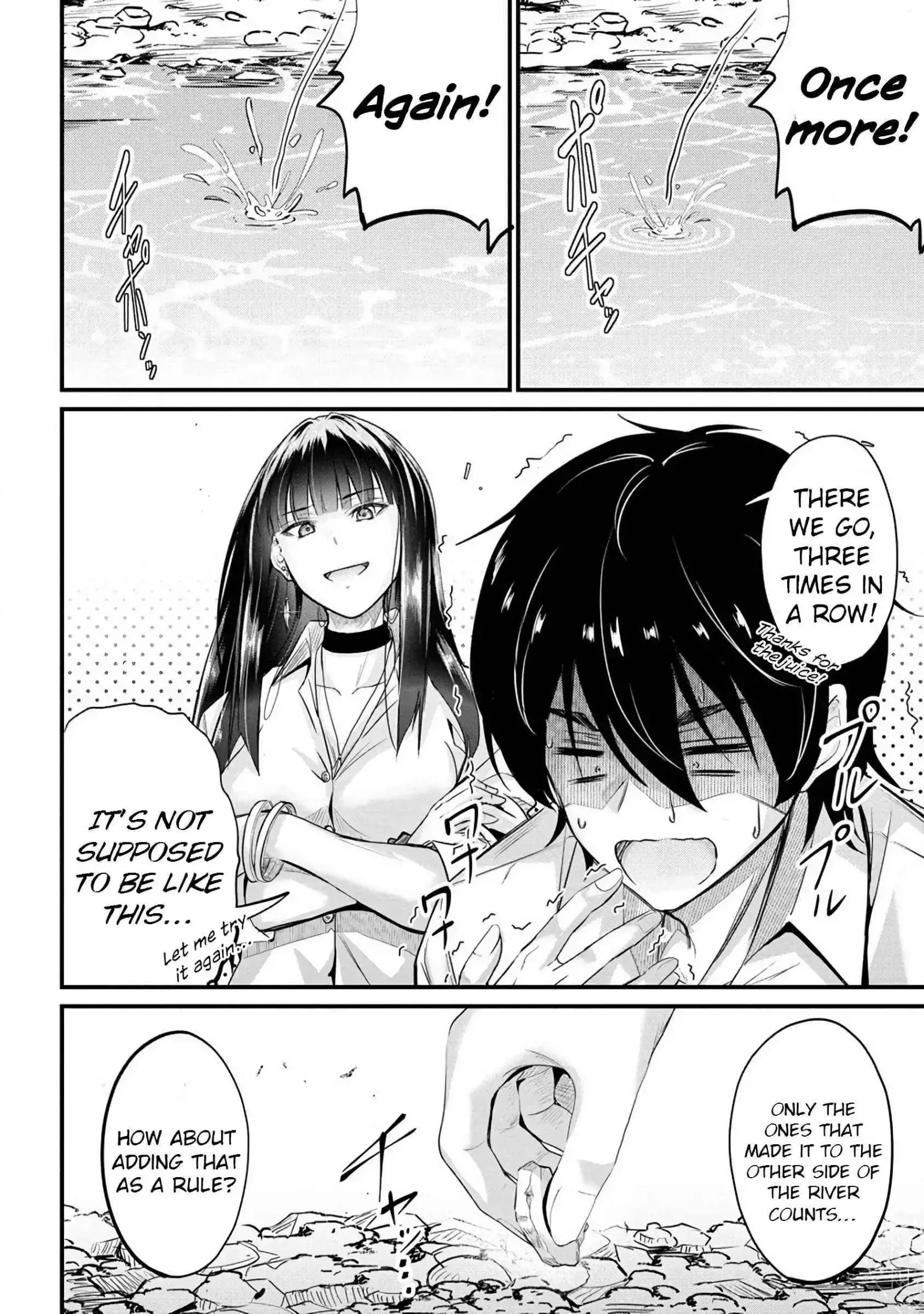 Osabori Jouzuna Koumukai-san wa Ore wo Nogasanai!! Chapter 8 page 6