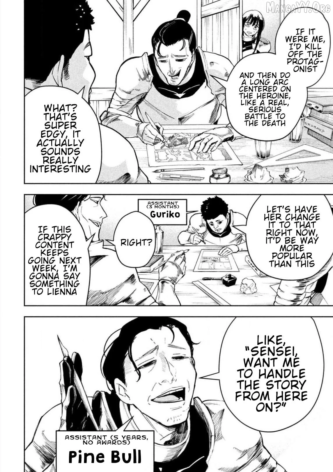 Dragon no I de Oyasumi Chapter 7.5 page 6
