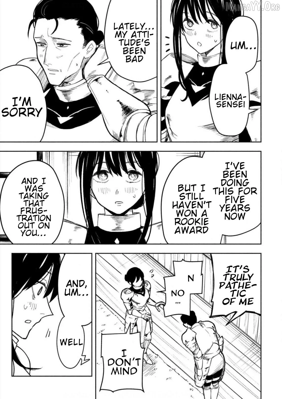 Dragon no I de Oyasumi Chapter 7.5 page 15