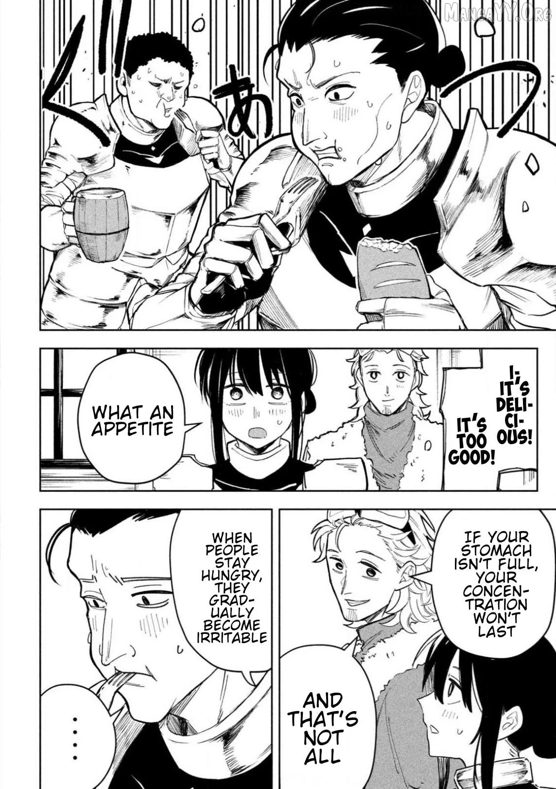 Dragon no I de Oyasumi Chapter 7.5 page 14