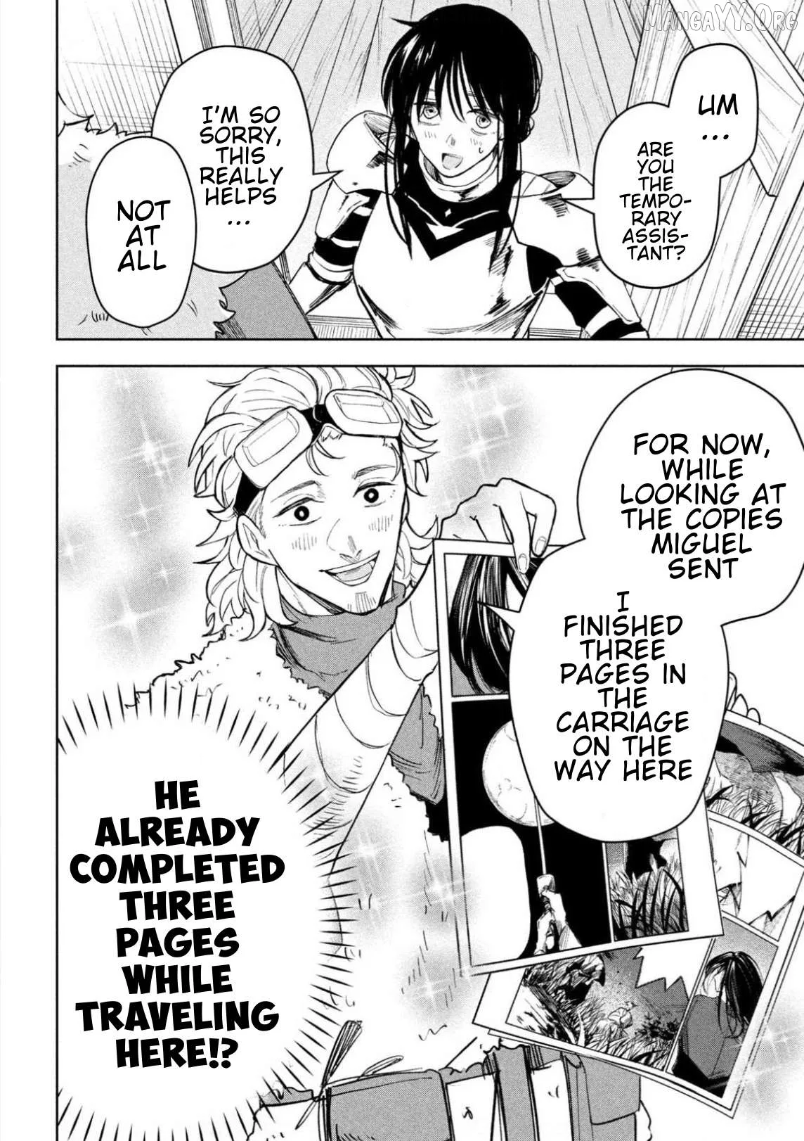Dragon no I de Oyasumi Chapter 7.5 page 10