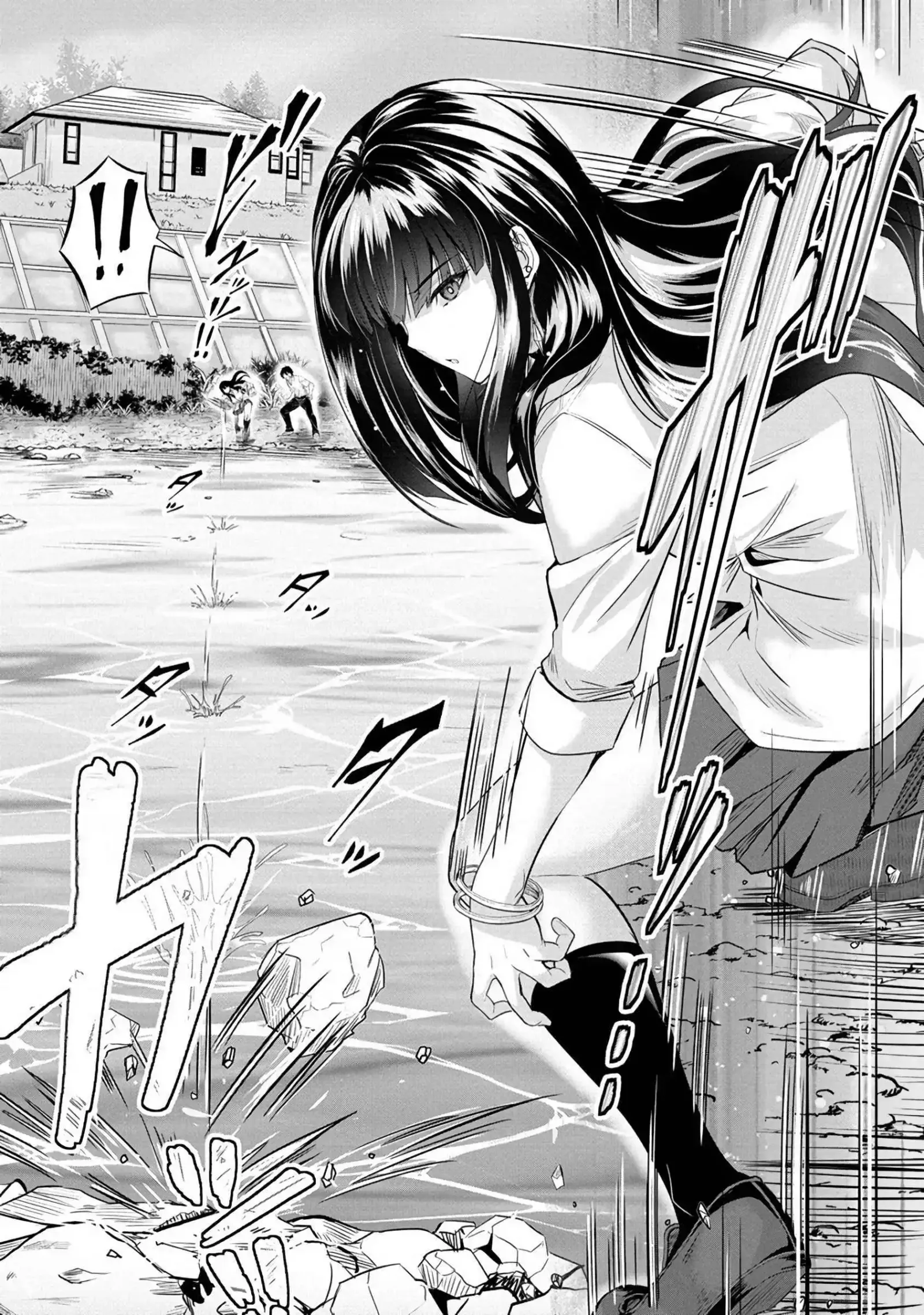 Osabori Jouzuna Koumukai-san wa Ore wo Nogasanai!! Chapter 8 page 7