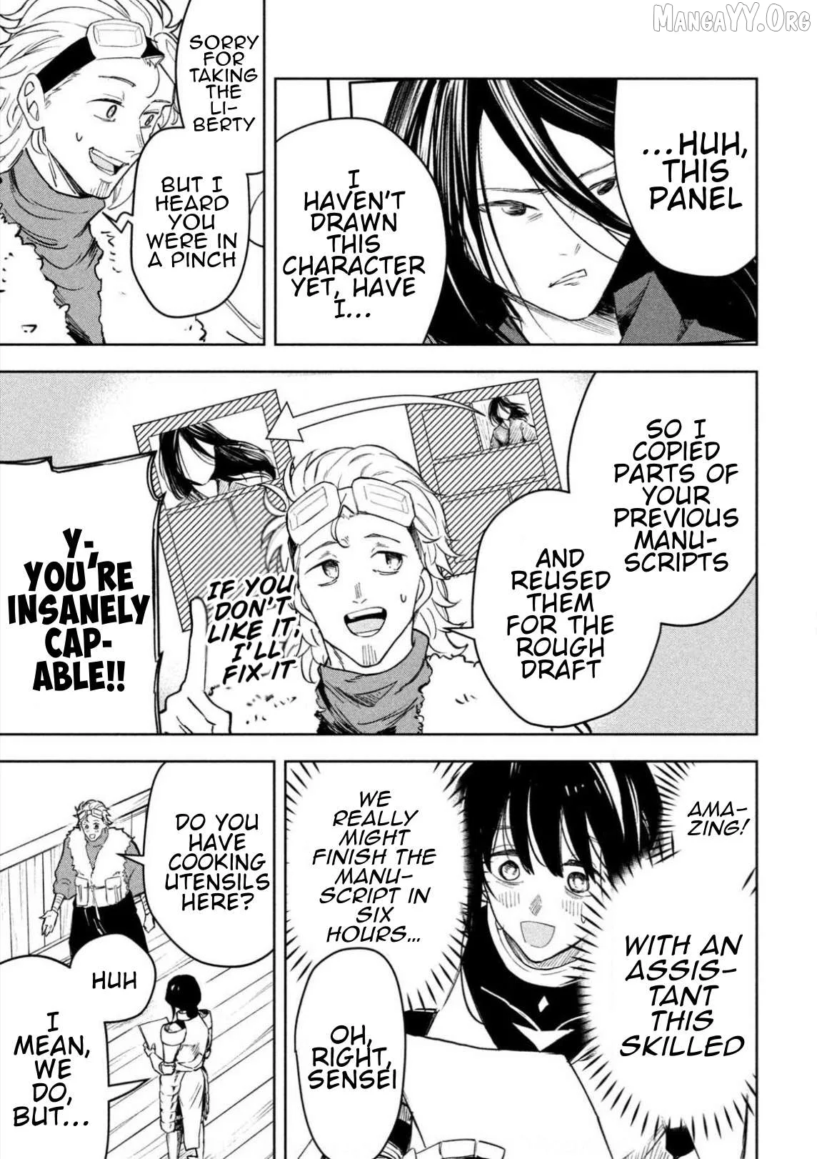 Dragon no I de Oyasumi Chapter 7.5 page 11