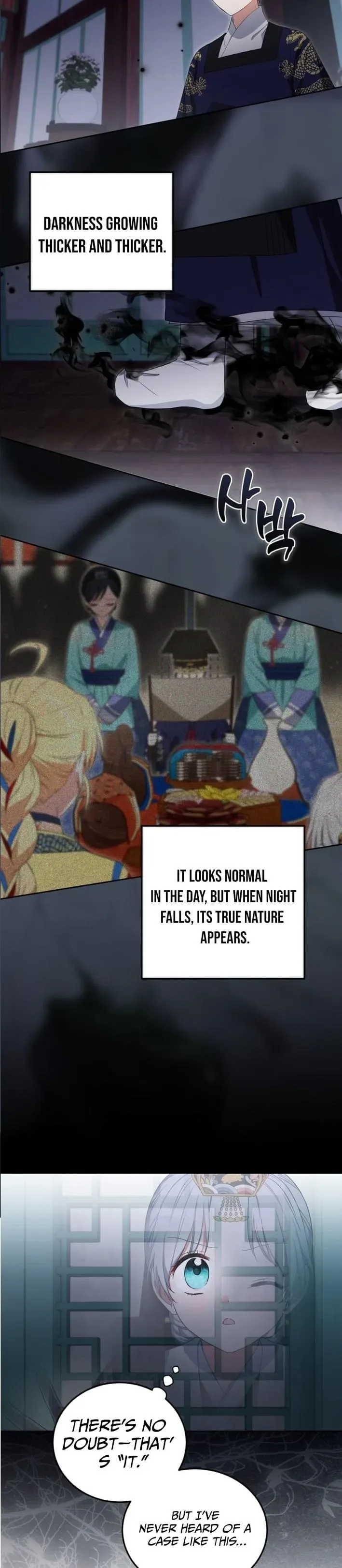 Since I'm a Time-Limited Princess Who Has No Tomorrow Chapter 8 page 11