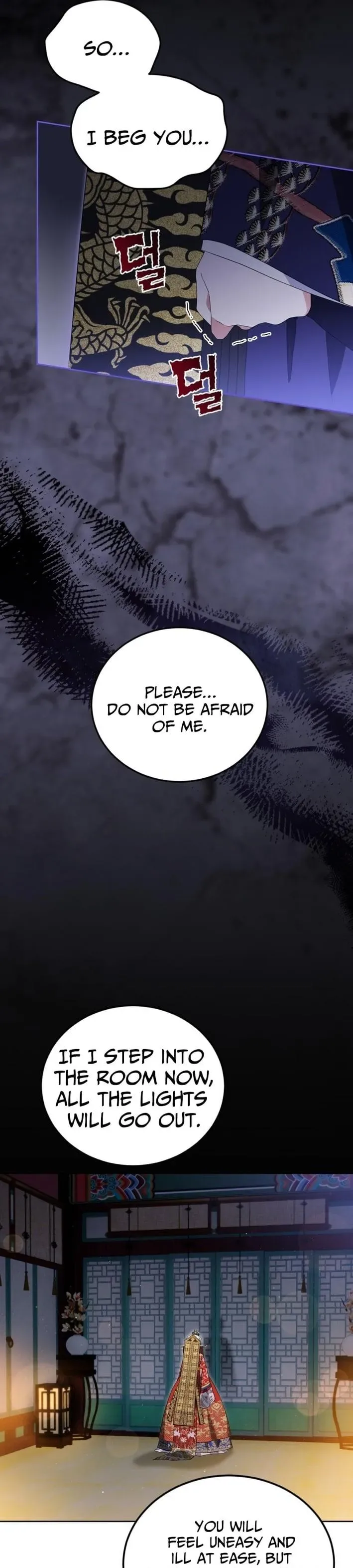 Since I'm a Time-Limited Princess Who Has No Tomorrow Chapter 8 page 16
