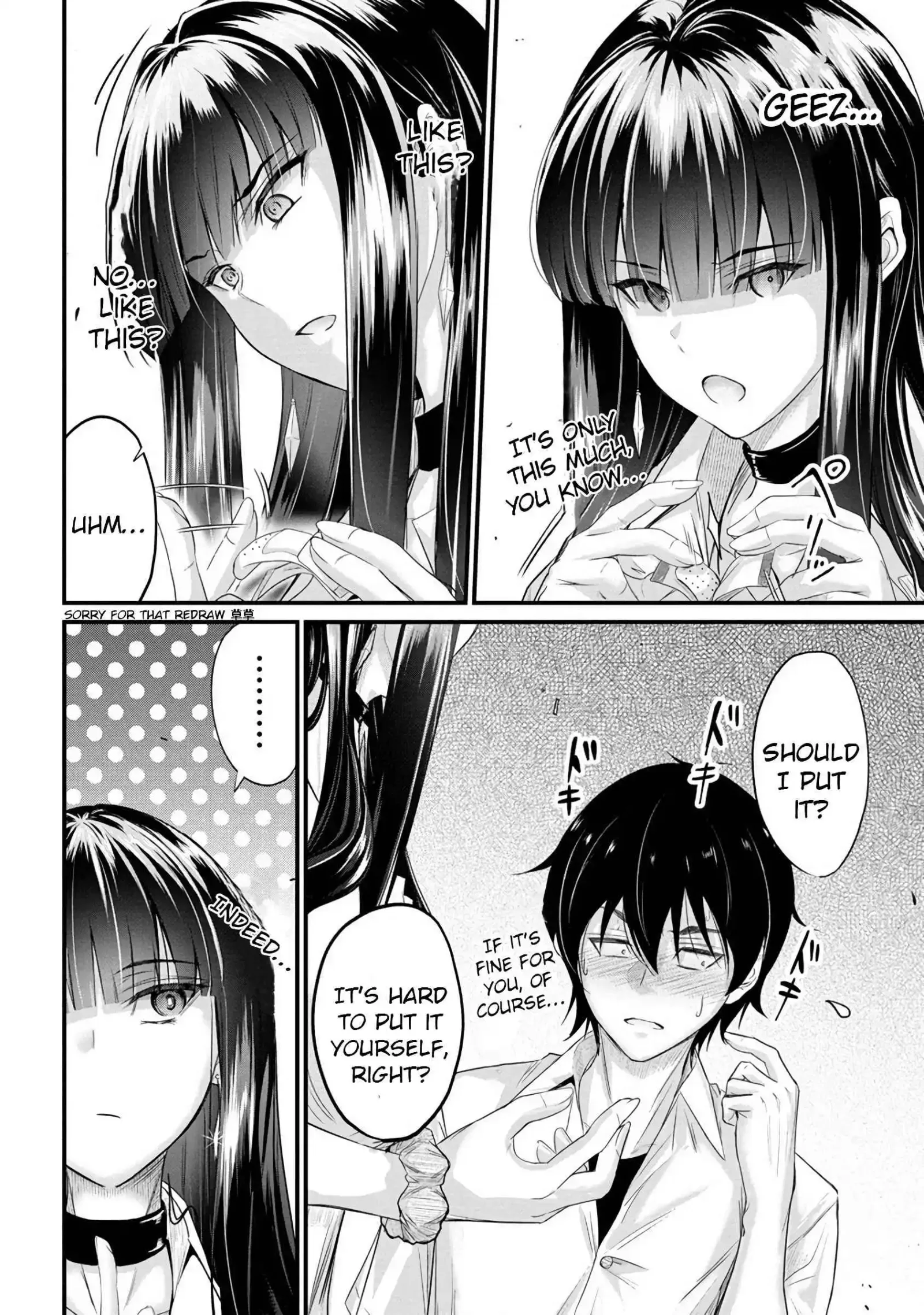 Osabori Jouzuna Koumukai-san wa Ore wo Nogasanai!! Chapter 8 page 12