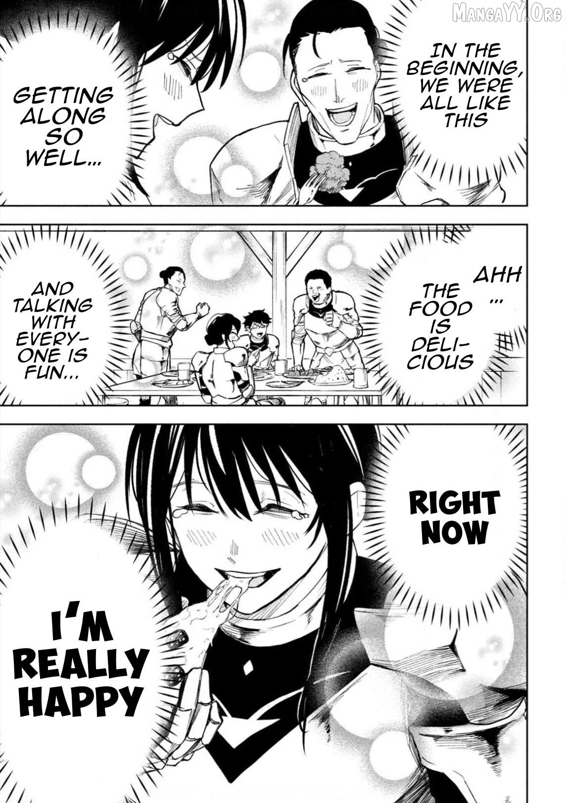 Dragon no I de Oyasumi Chapter 7.5 page 17