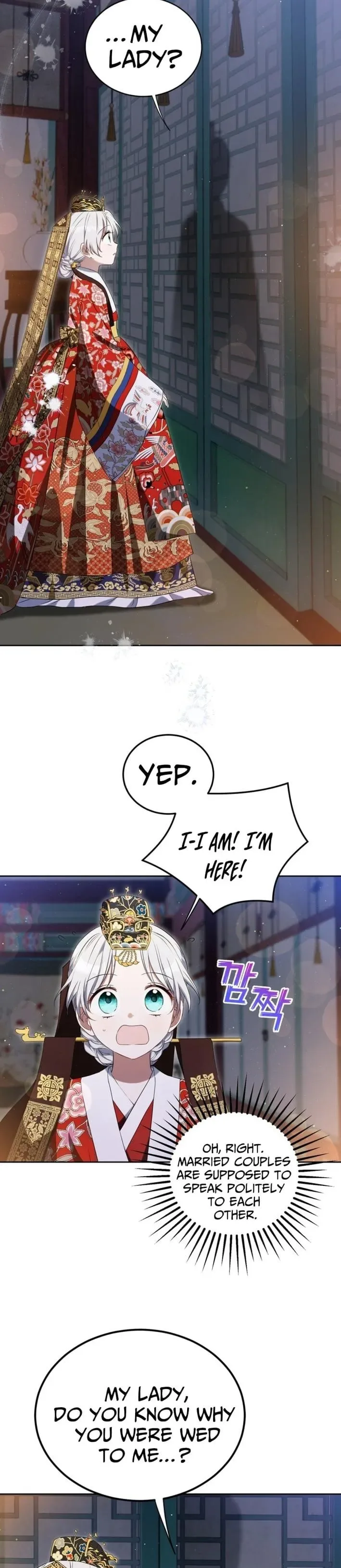 Since I'm a Time-Limited Princess Who Has No Tomorrow Chapter 8 page 14