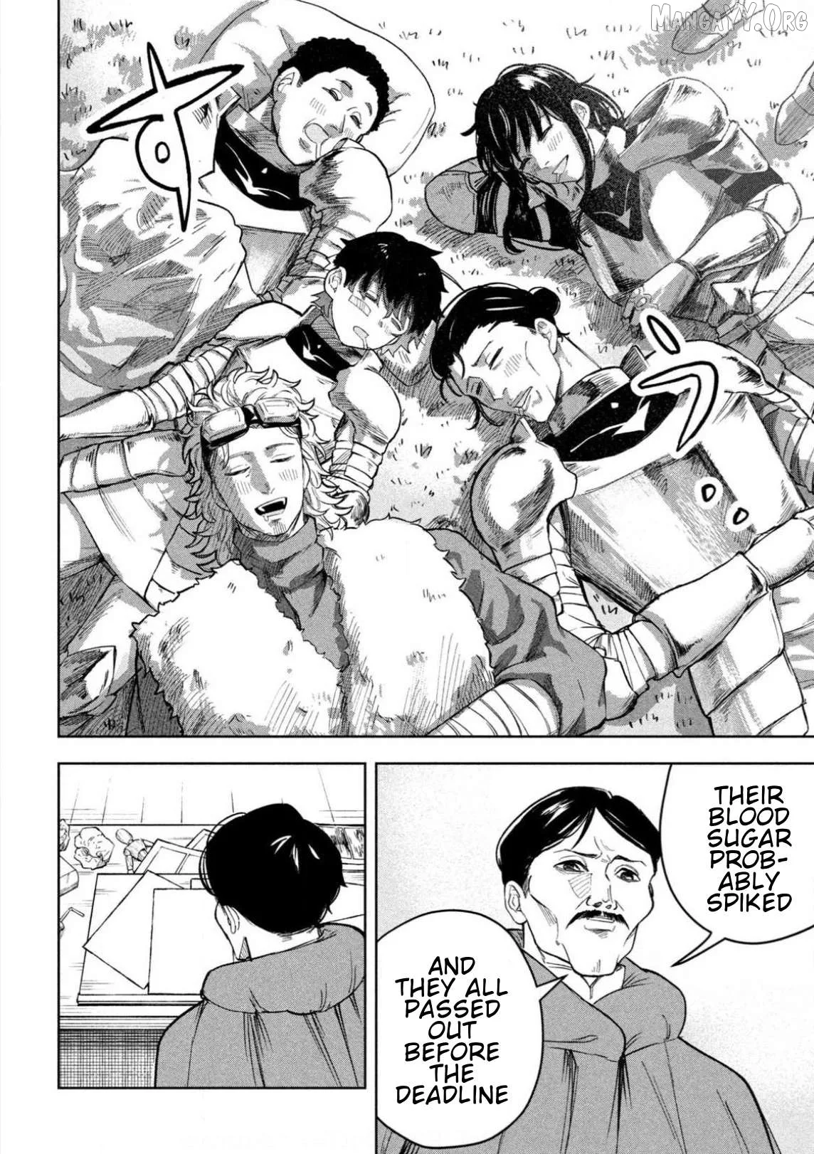 Dragon no I de Oyasumi Chapter 7.5 page 18