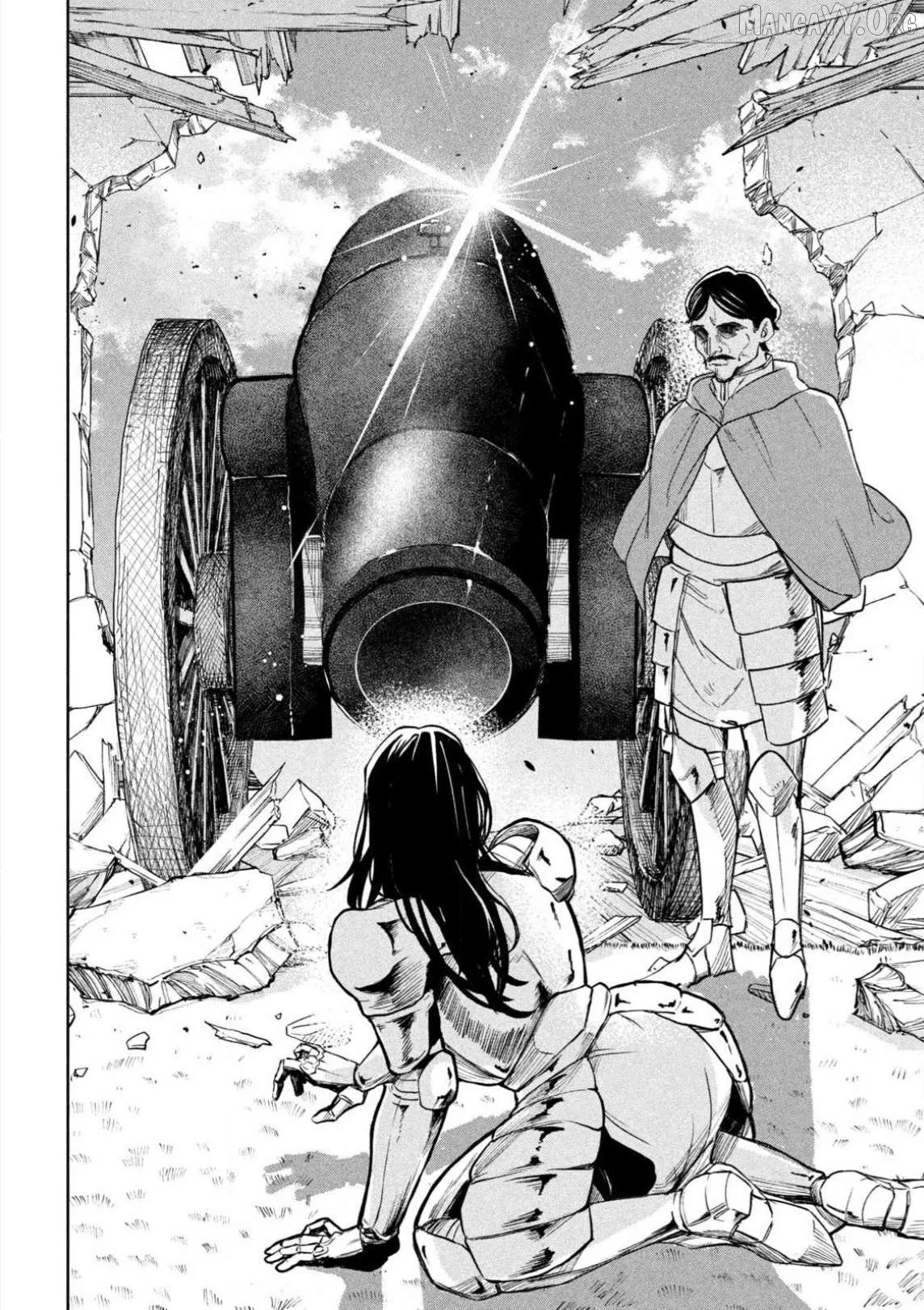Dragon no I de Oyasumi Chapter 7.5 page 20