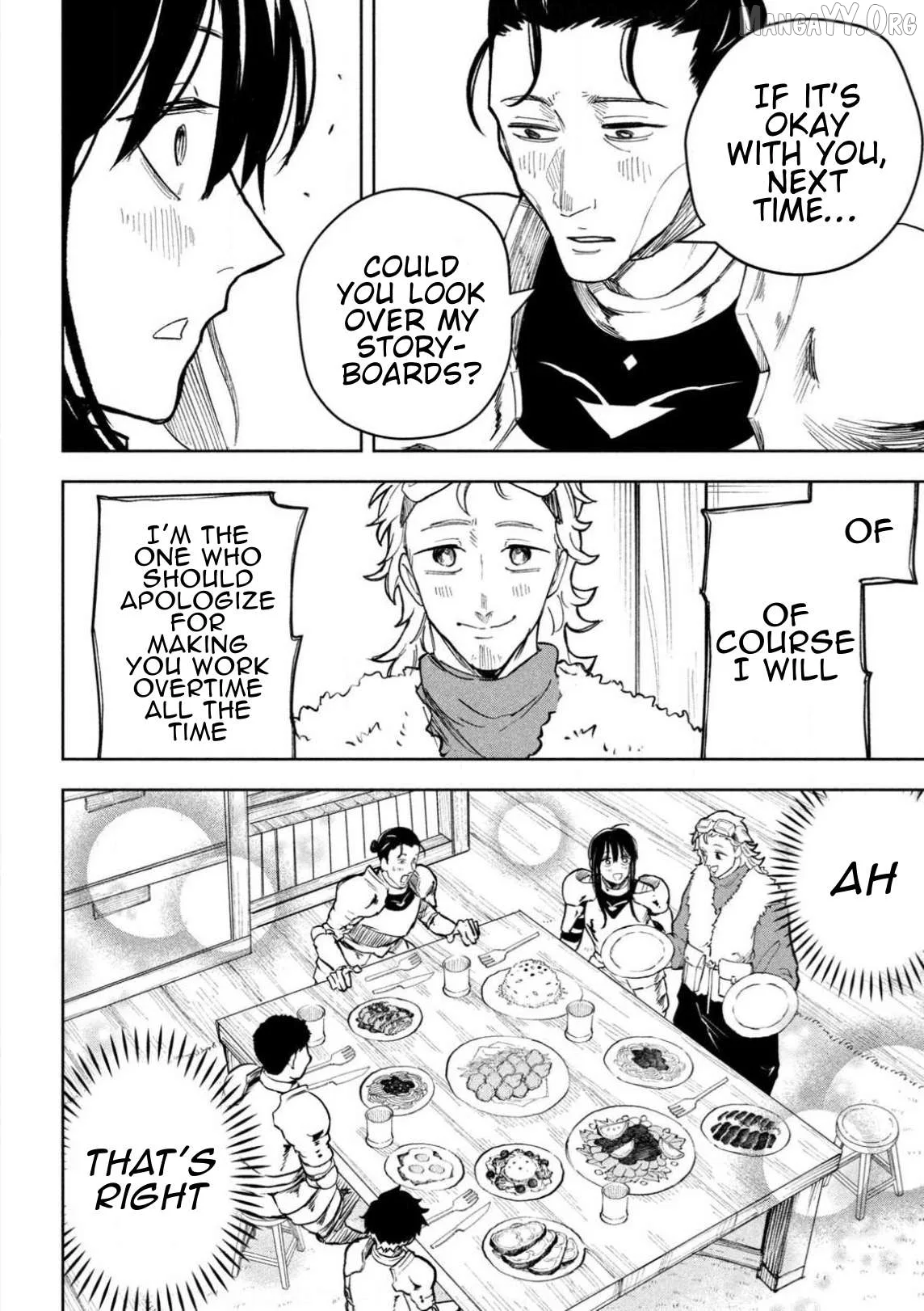 Dragon no I de Oyasumi Chapter 7.5 page 16