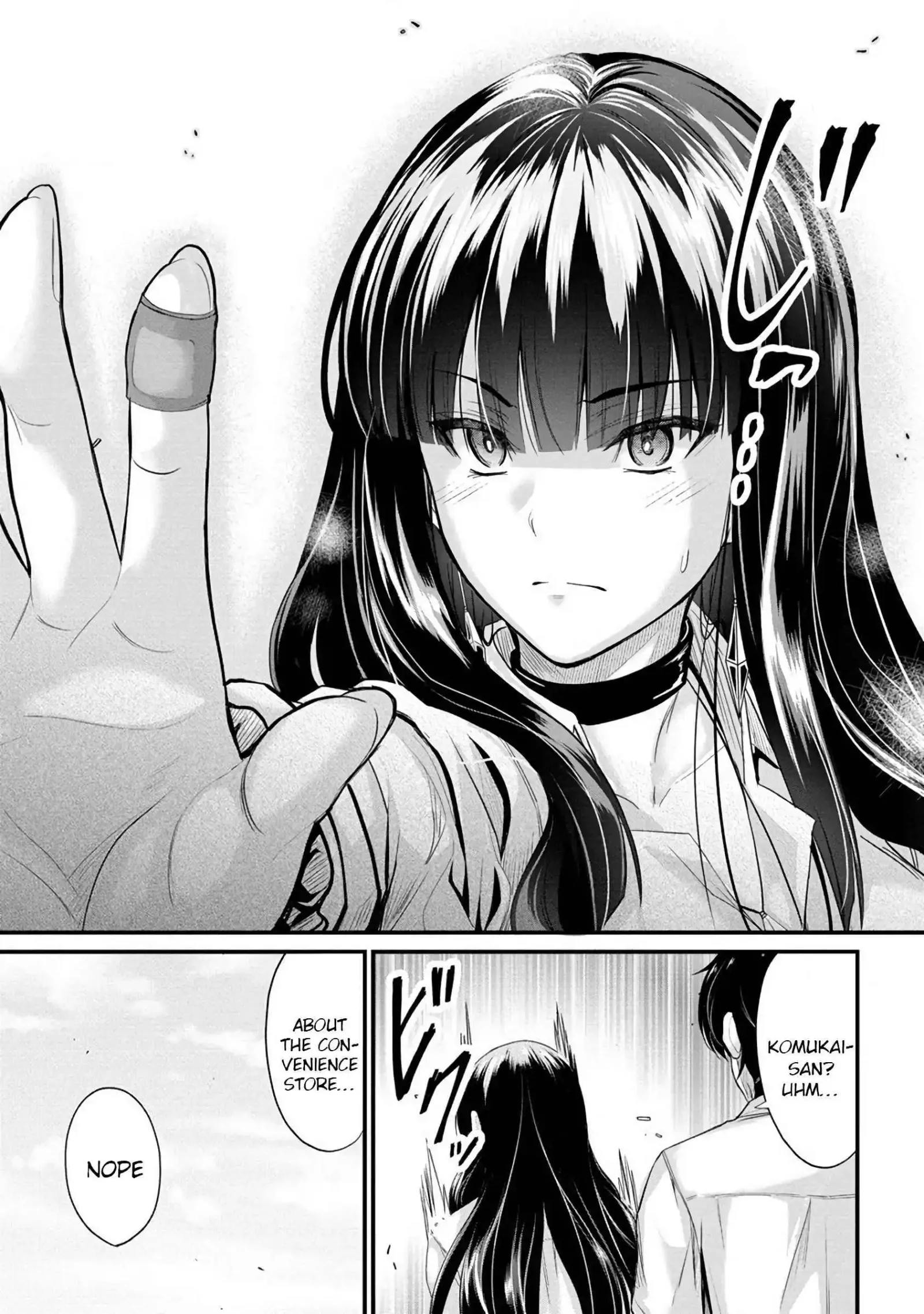 Osabori Jouzuna Koumukai-san wa Ore wo Nogasanai!! Chapter 8 page 17