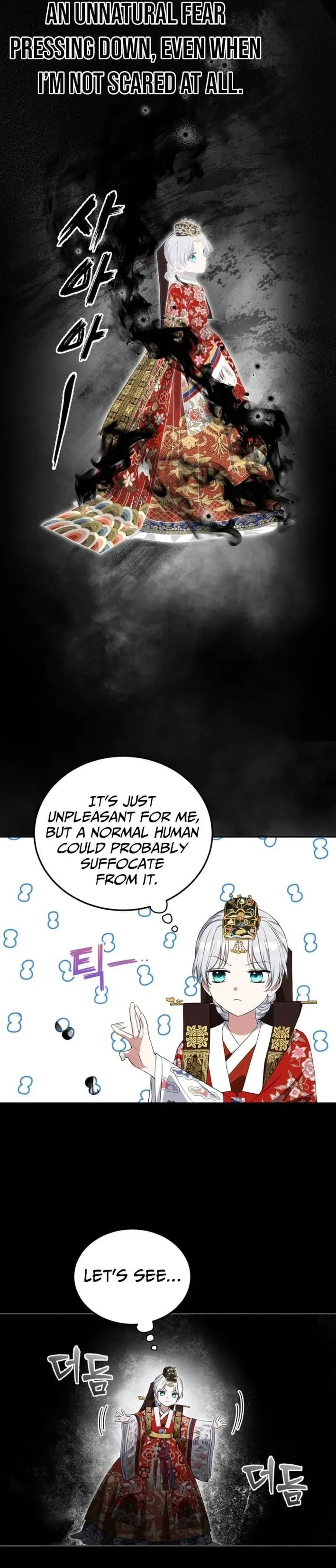 Since I'm a Time-Limited Princess Who Has No Tomorrow Chapter 8 page 22