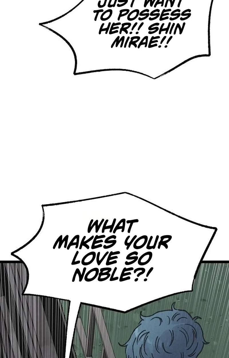 The Silent Transfer Student Chapter 76 page 6
