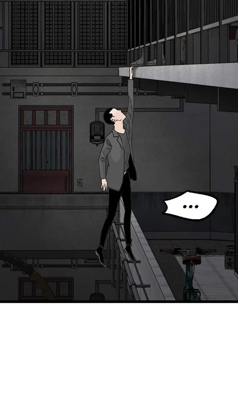 The Silent Transfer Student Chapter 76 page 16