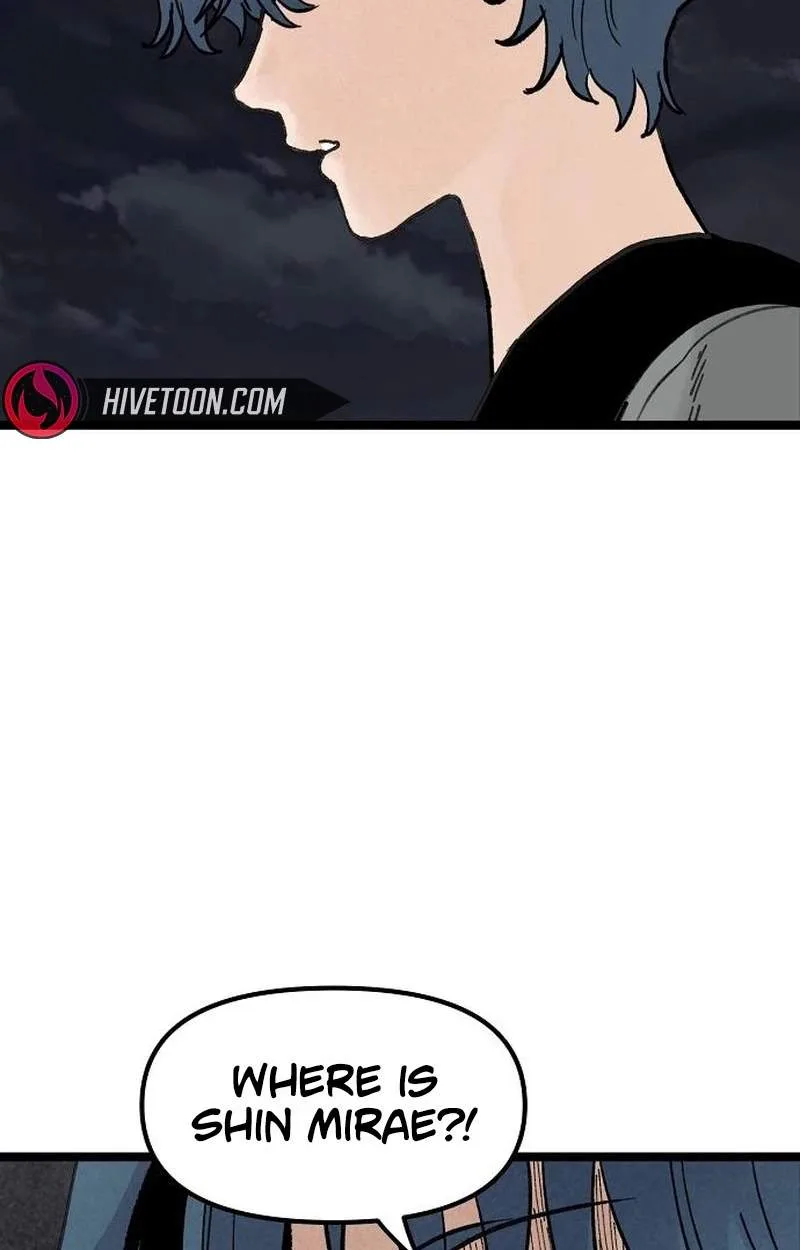 The Silent Transfer Student Chapter 76 page 26