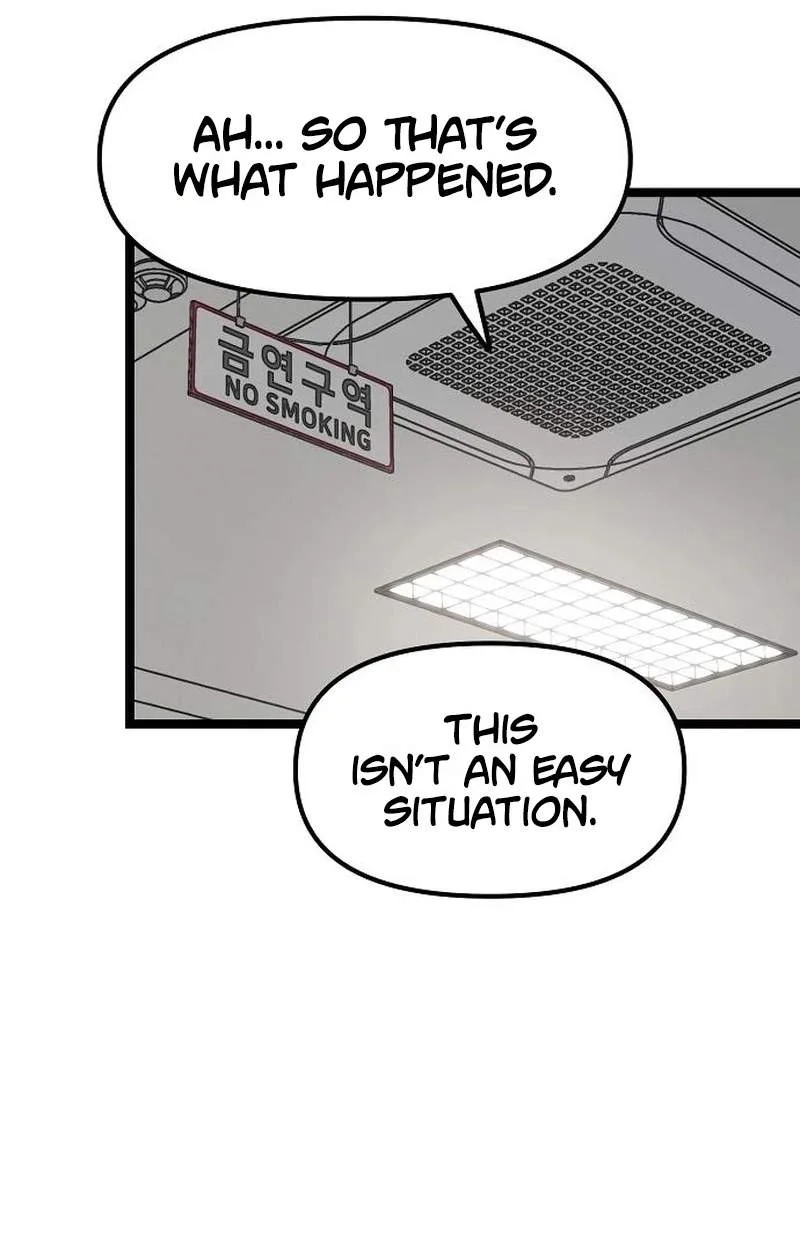 The Silent Transfer Student Chapter 76 page 37