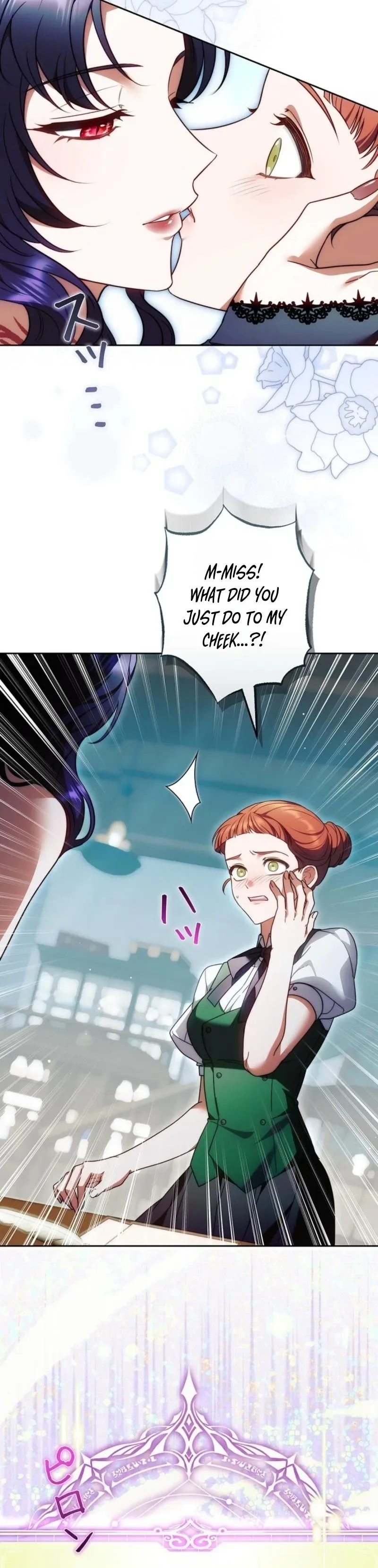 The Boss Wants to Die Chapter 7 page 26