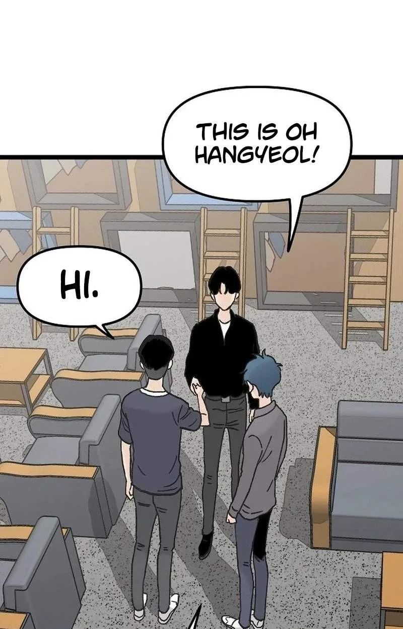 The Silent Transfer Student Chapter 76 page 51