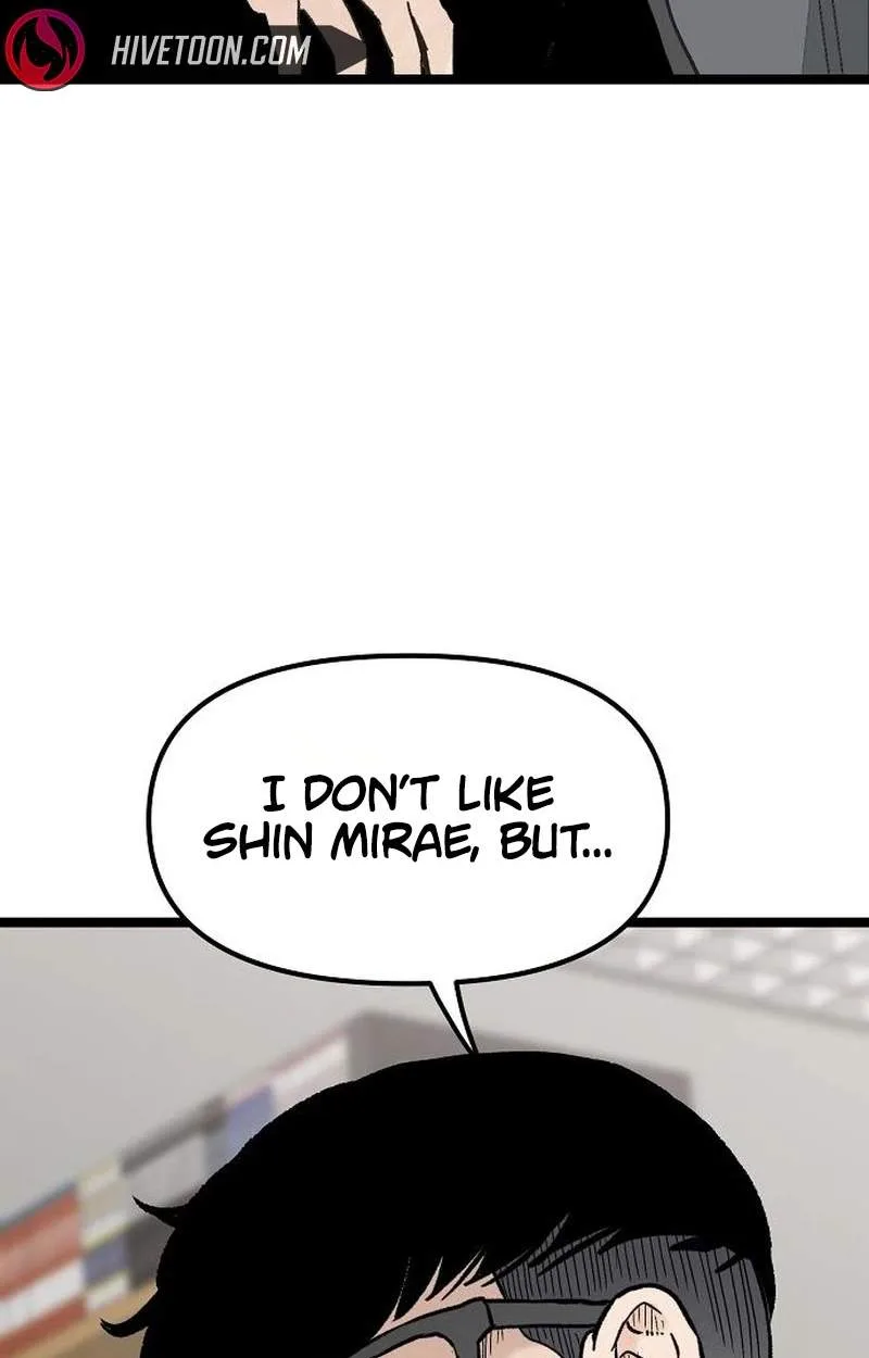 The Silent Transfer Student Chapter 76 page 55