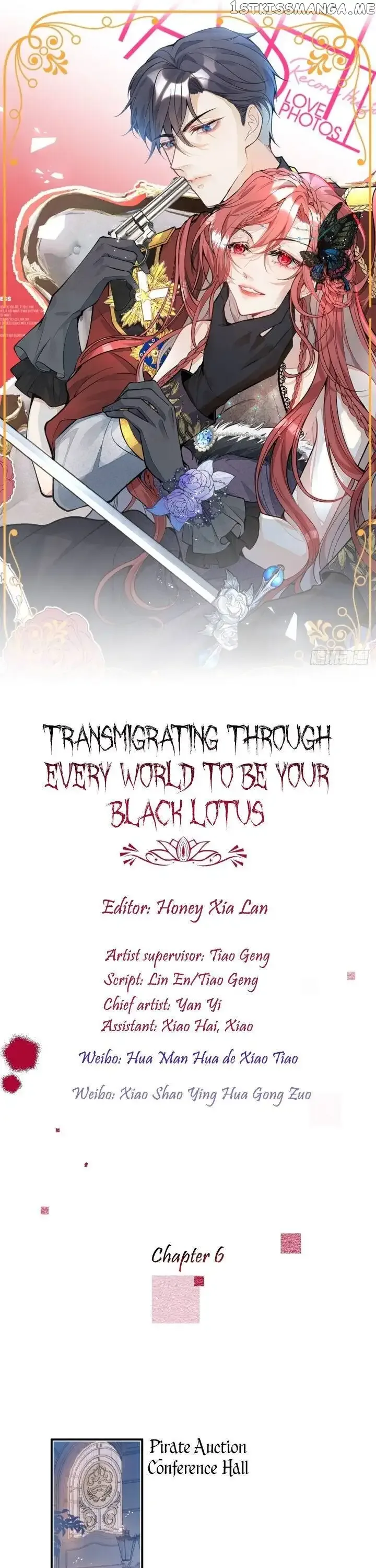 Transmigrating Through Every World to Be Your Black Lotus Chapter 6 page 1