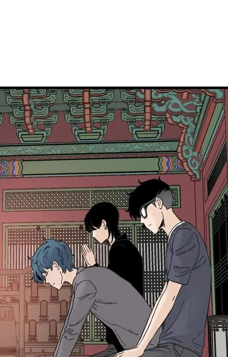 The Silent Transfer Student Chapter 76 page 64