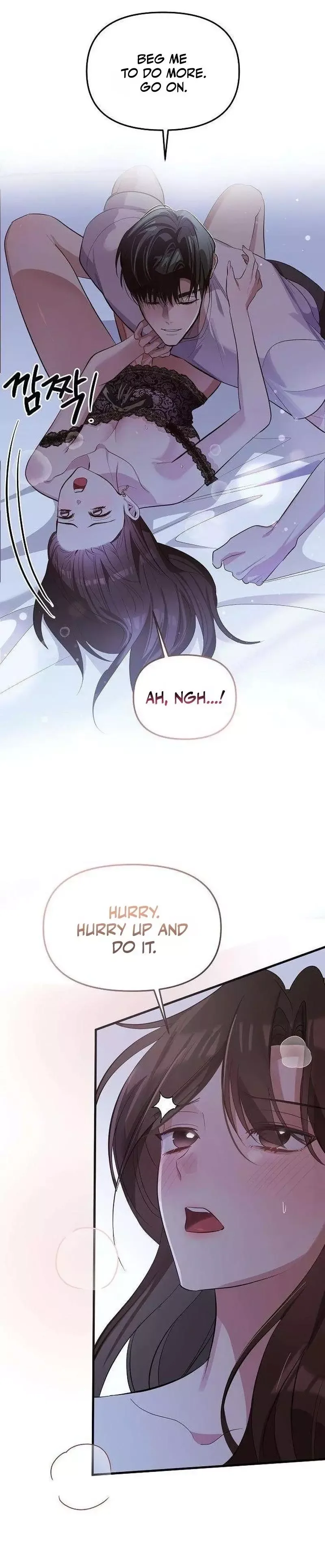 Naughty First Love Chapter 7 page 7