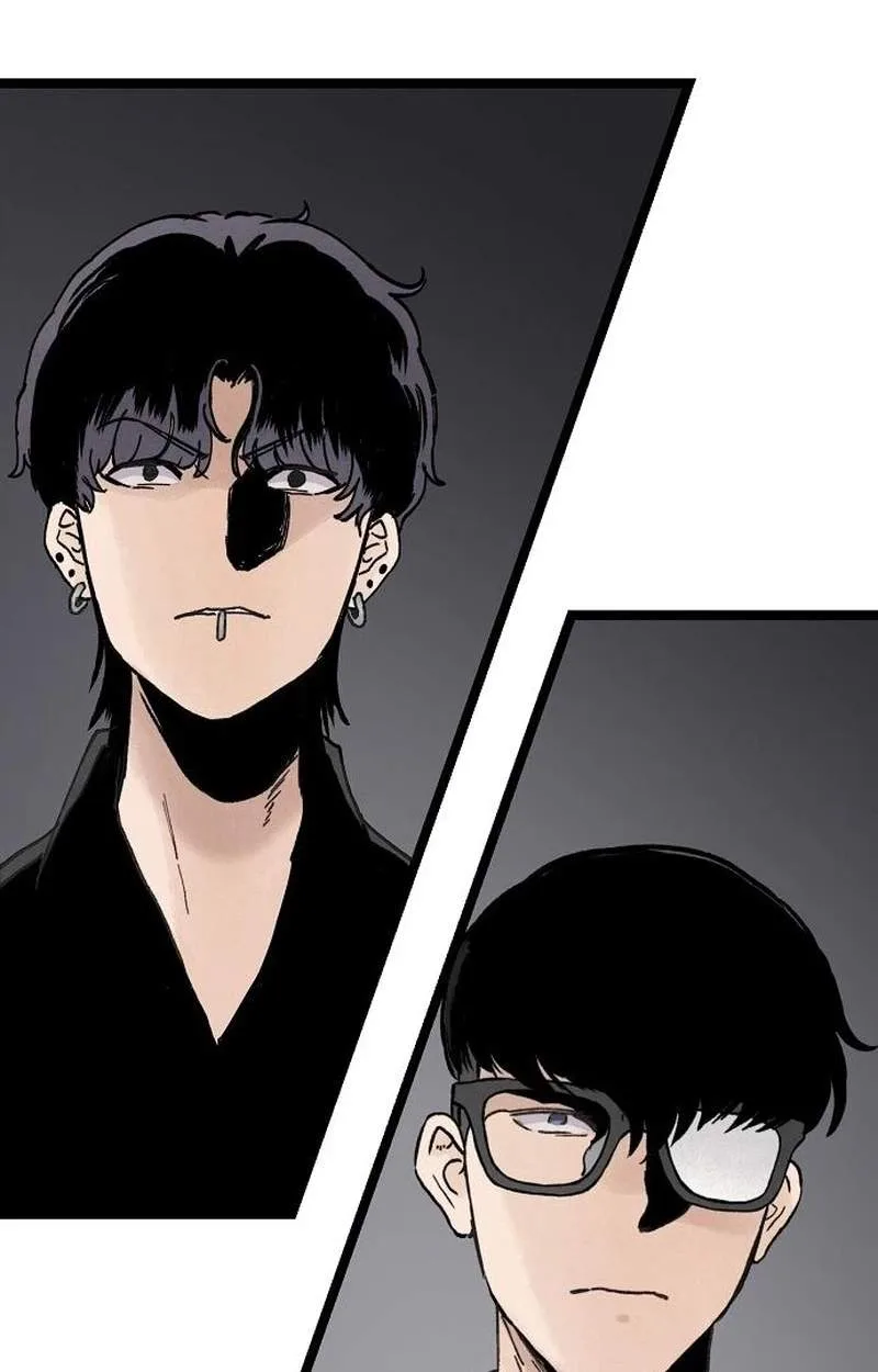 The Silent Transfer Student Chapter 76 page 81