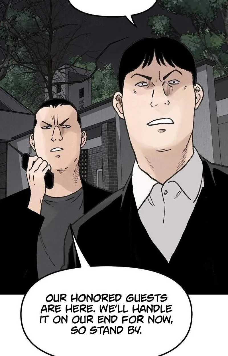 The Silent Transfer Student Chapter 76 page 83