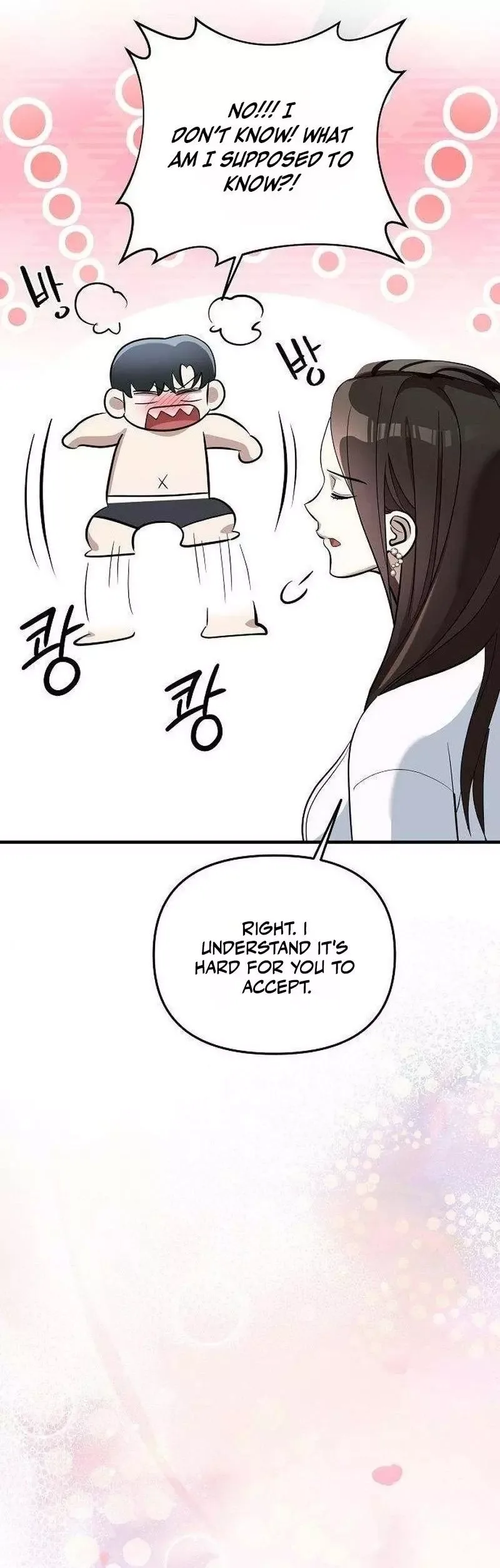 Naughty First Love Chapter 7 page 18
