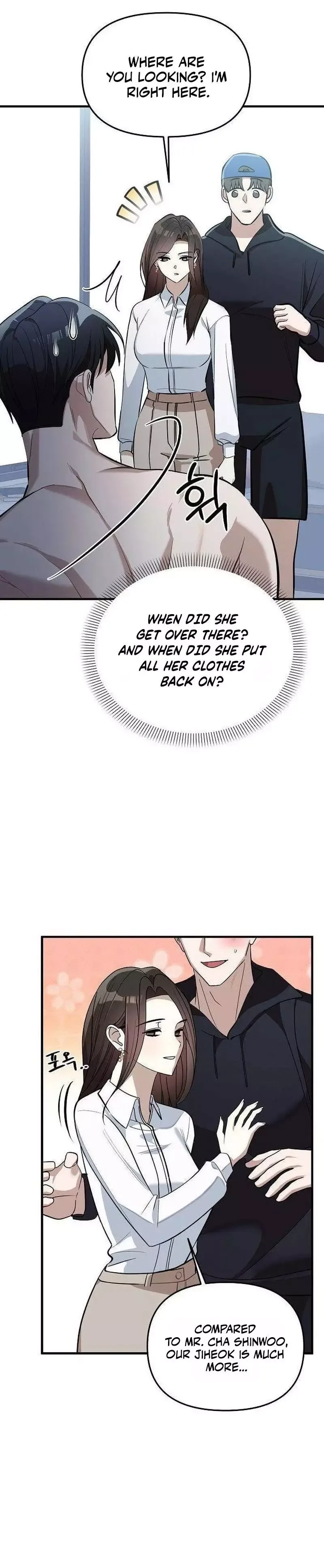 Naughty First Love Chapter 7 page 16
